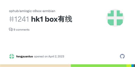 Click the saved file. . Hk1 box armbian